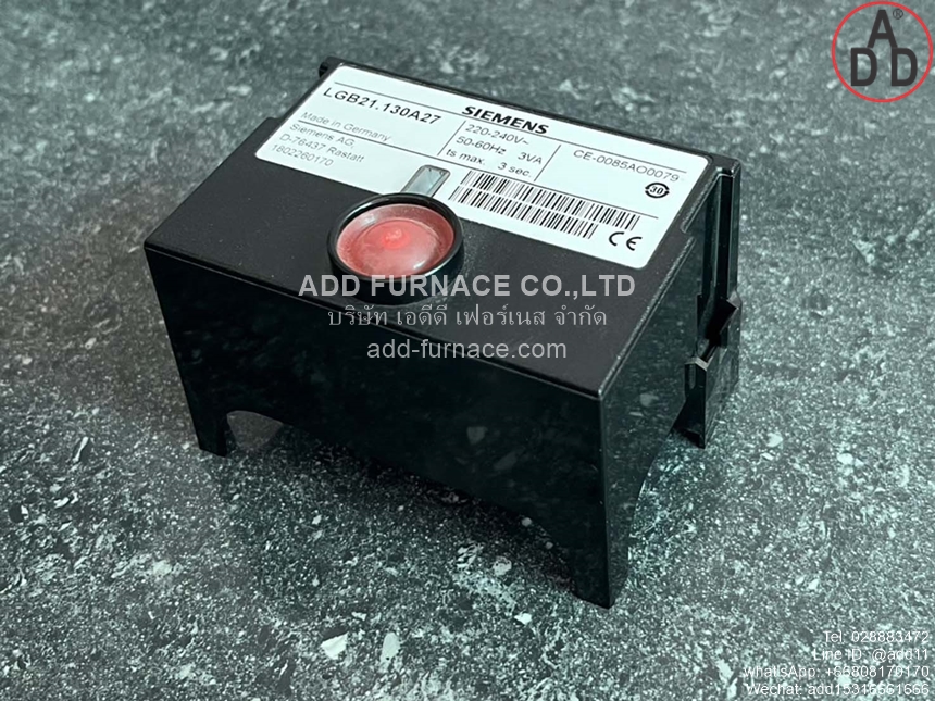 Siemens LGB21.130A27 (4)